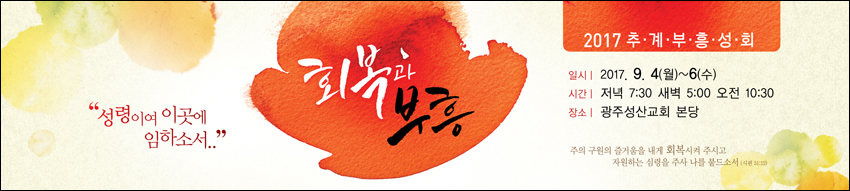 ȸ_A_275