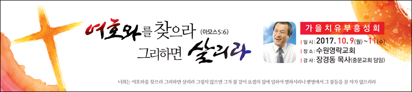 ȸ_A_280