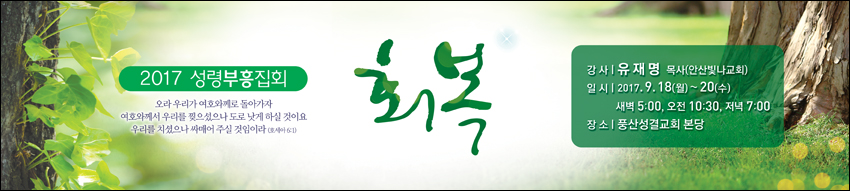 ȸ_A_281