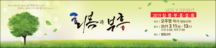 ȸ_A_297