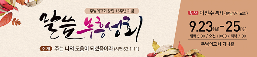 ȸ_A_311