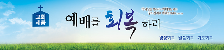 ȸ_A_319