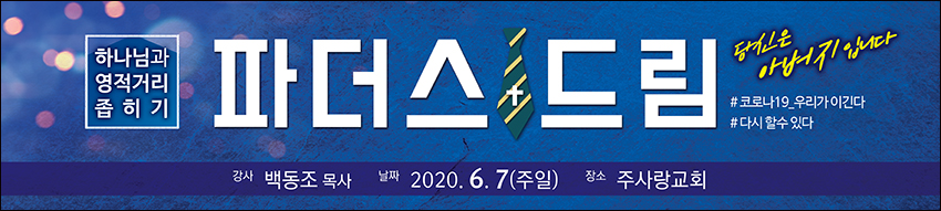 ȸ_A_323 