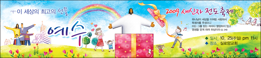 ������_A_01