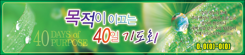 ⵵ȸ_A_99
