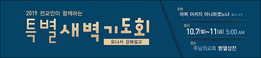 ⵵ȸ_A_241