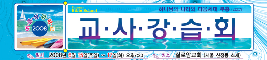 簭ȸ_A_10