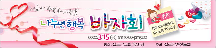 ȸ_A_31