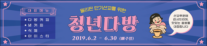 ȸ_A_76