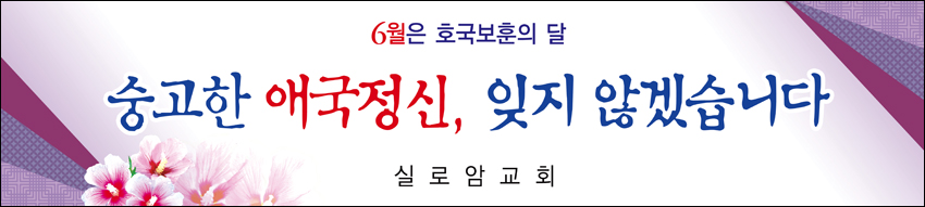 Ǵ_A_06