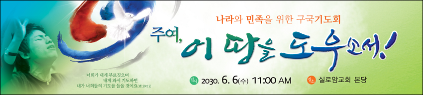 Ǵ_A_08