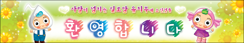 ȯ(ʵ)_A_03