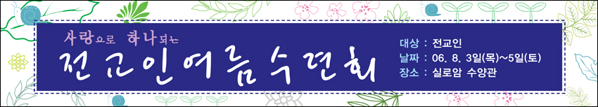 ϰȸ(û)_A_27