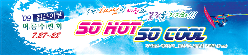ϰȸ_A_95