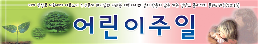 _A_01