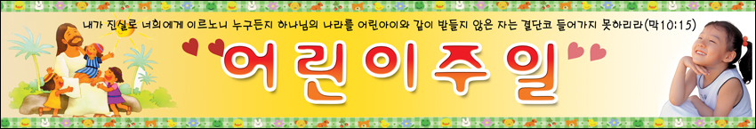 _A_04