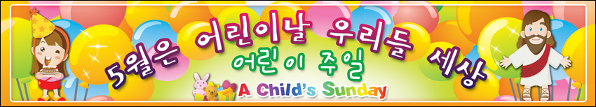 _A_05