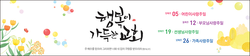 Ǵ_A_146