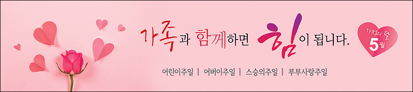 Ǵ_A_162