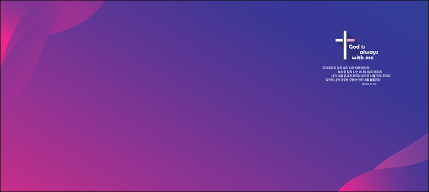 _A_154
