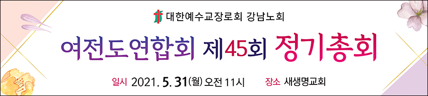 ȸ_ȸ_A_84