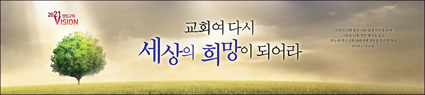 ǥ_A_508