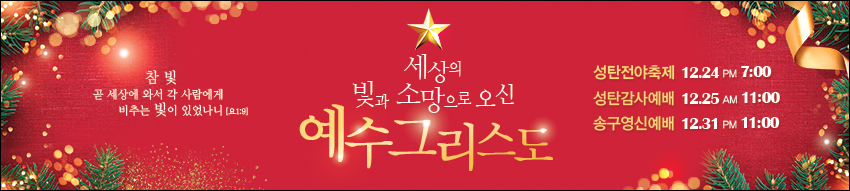 ź_A_342