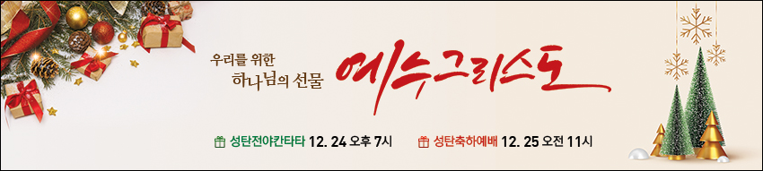 ź_A_348