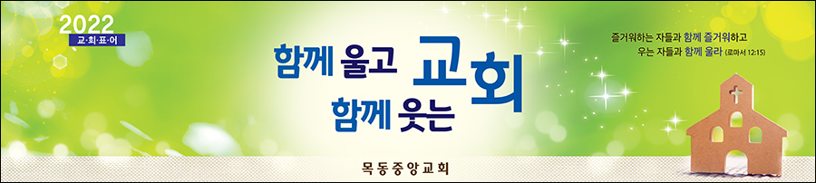 ǥ_A_526