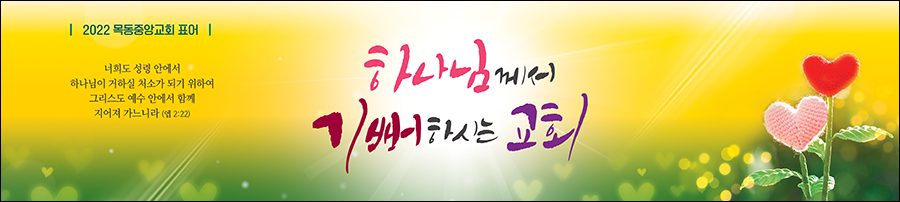 ǥ_A_536