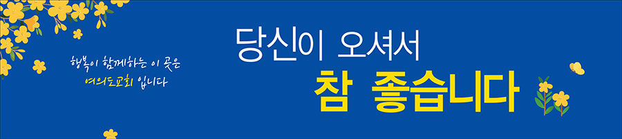 ȯ_A_283