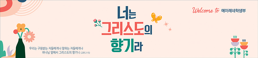 ȯ_A_285
