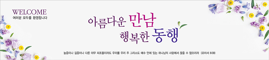 ȯ_A_286