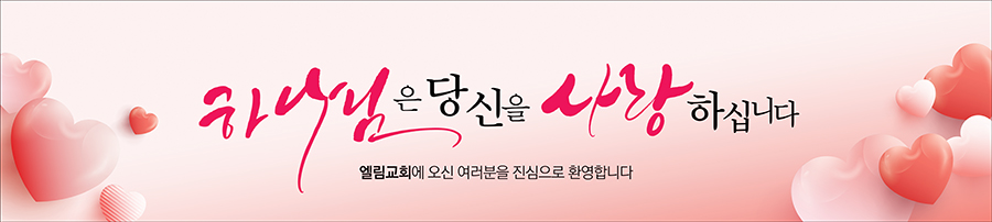 ȯ_A_287