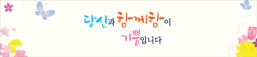 ȯ_A_290