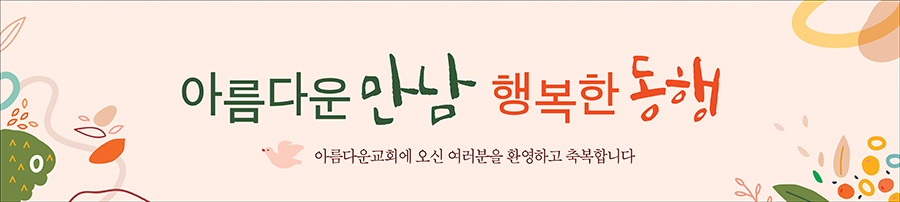 ȯ_A_293