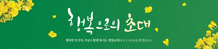 ȯ_A_296