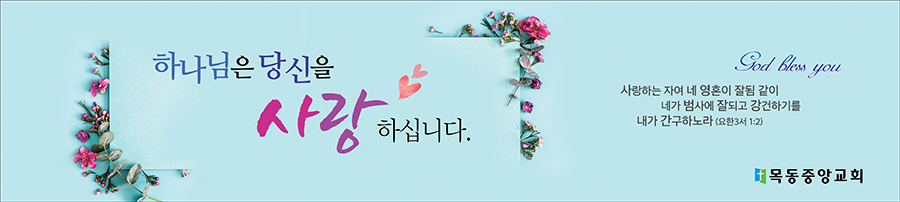 ȯ_A_303