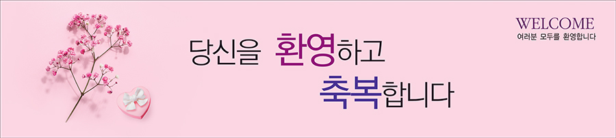 ȯ_A_304