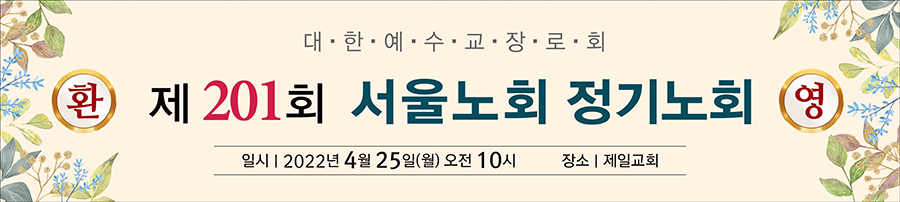 ȸ_ȸ_A_87
