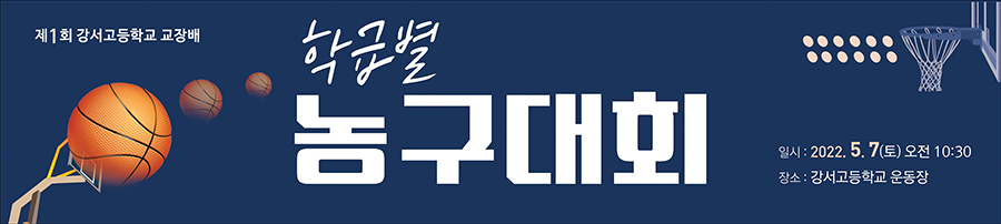 б_A_607