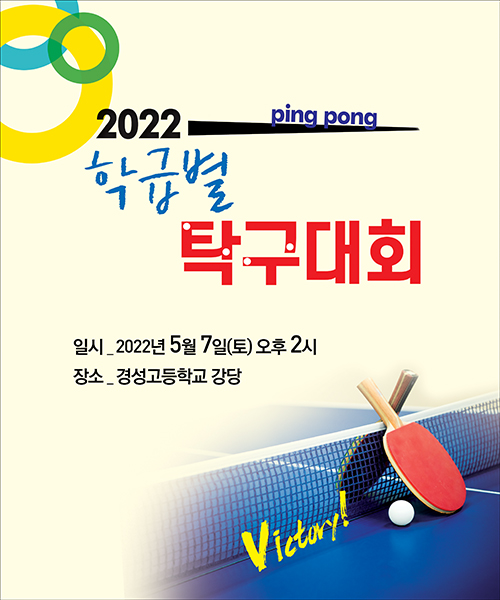 �б����_C_606