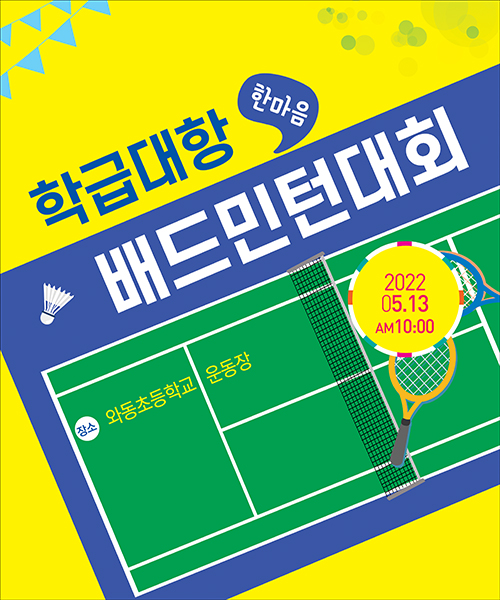 �б����_C_608