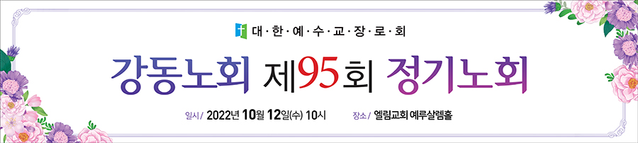ȸ_ȸ_A_88
