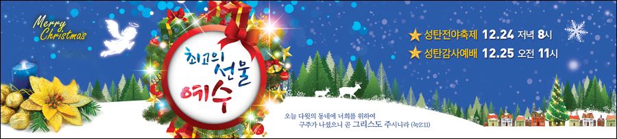 ź_A_356