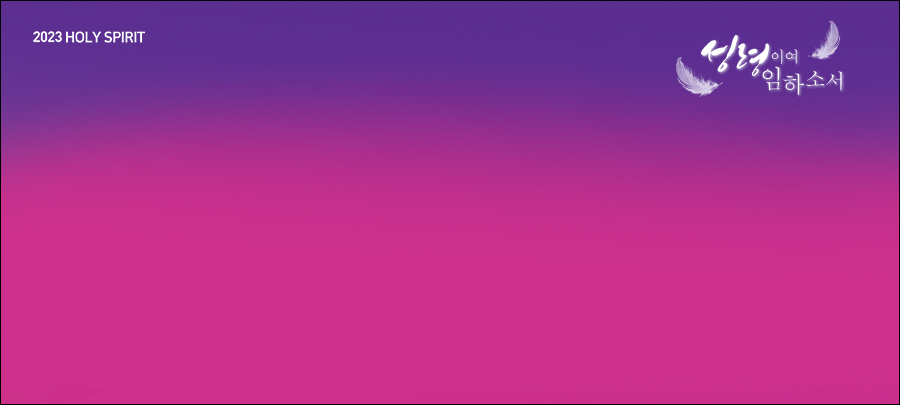 _A_172