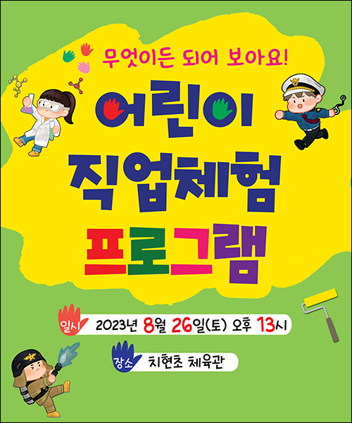 �б����_C_634