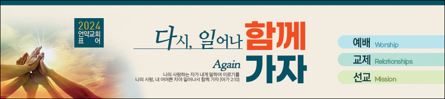 ǥ_A_569