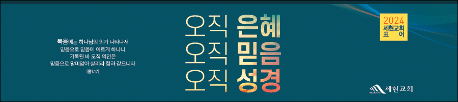 ǥ_A_570