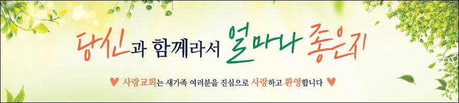 ȯ_A_305
